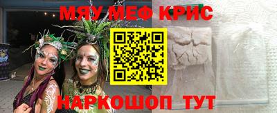 метадон Нарткала