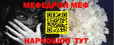 метадон Нарткала