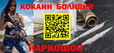 метадон Нарткала