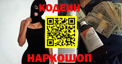 метадон Нарткала