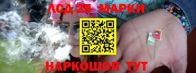 метадон Нарткала