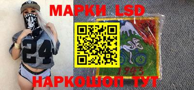 наркотики Нальчик