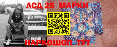 метадон Нарткала
