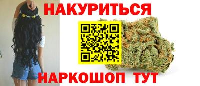 метадон Нарткала