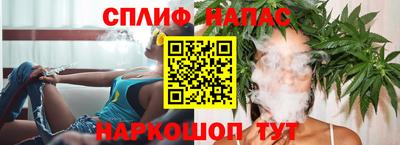наркотики Нальчик