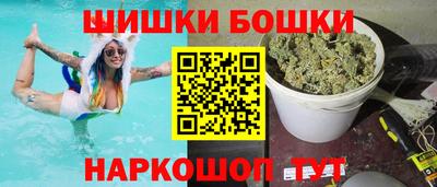 метадон Нарткала