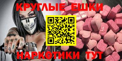 метадон Нарткала