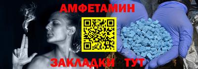 метадон Нарткала