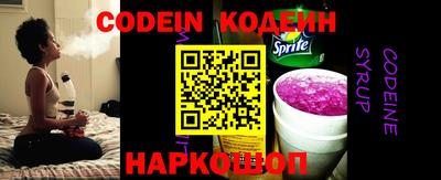 метадон Нарткала