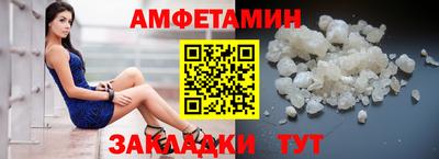 наркотики Нальчик