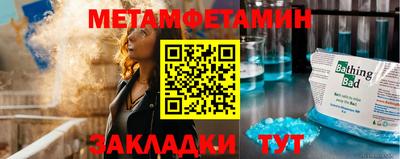 наркотики Нальчик