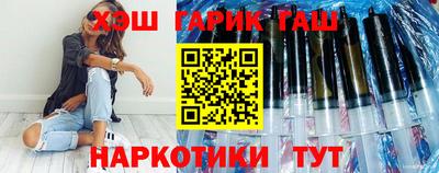 метадон Нарткала