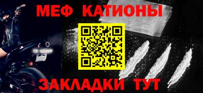 наркотики Нальчик
