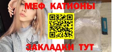 метадон Нарткала